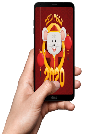 Lunar Chinese New Year Screenshot 0