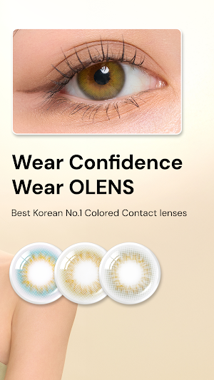 OLENS Screenshot 1