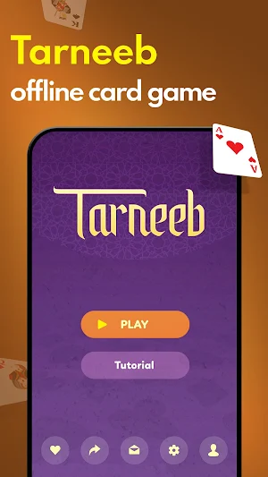 Tarneeb Card Game Screenshot 0