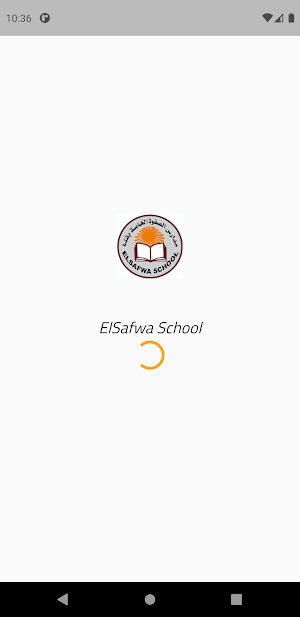 ElSafwa School Screenshot 0