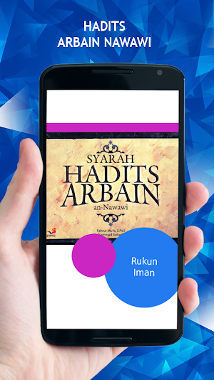 Hadits Arbain Nawawi Screenshot 3