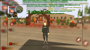 Black - Russia RP Helper Screenshot 0