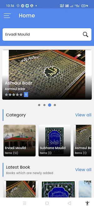Ervadi Moulid Screenshot 0