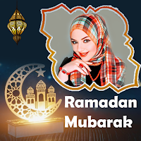 Ramadan Photo Frame 2023