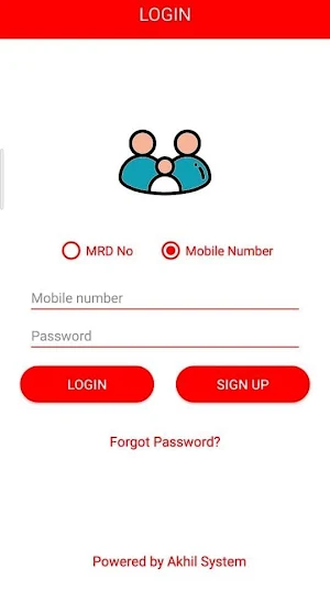 Prachi Hospital App Screenshot 0