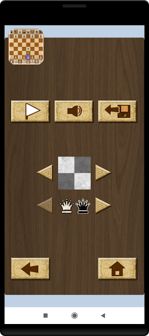 Chess Classic Pro Screenshot 3