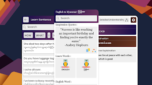 Myanmar English Translator-Free Myanmar Dictionary Screenshot 3