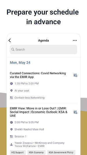 EMIR App & Virtual Networking Screenshot 2