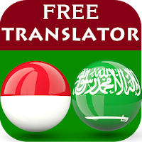 Indonesian Arabic Translator