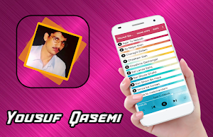 Yousuf Qasemi - یوسف قاسمی Screenshot 0