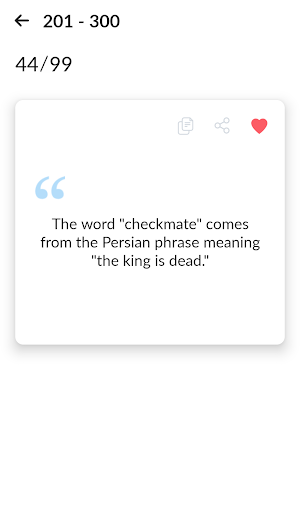 Did You Know? - 1000 Facts Screenshot 1