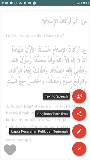 Durusul Fiqhiyah Jilid 1 Screenshot 3