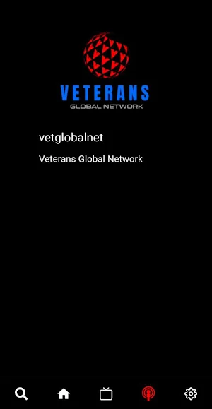 Veteran Vision Entertainment Screenshot 1