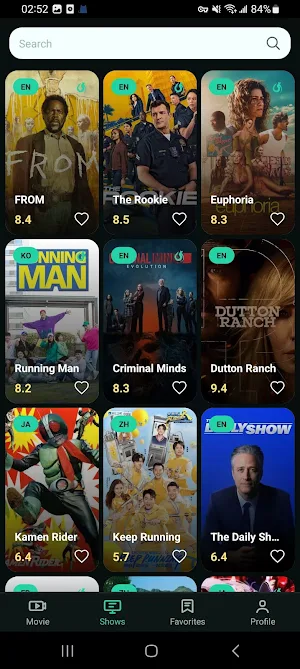 Wodflix Mini+ Screenshot 1