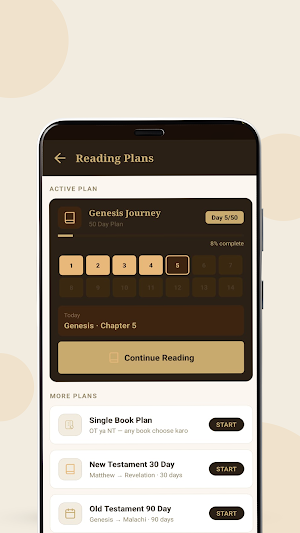 Luo Bible - Muma Maler Screenshot 3