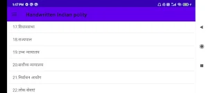 Indian polity Notes in Hindi Screenshot 1
