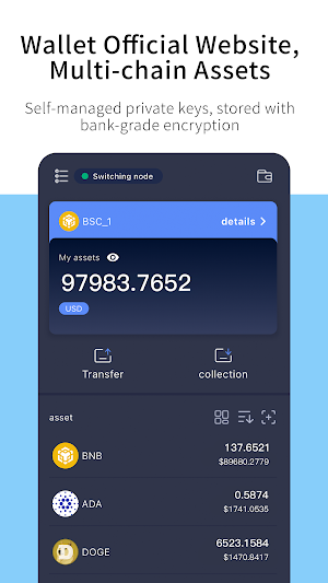 Token Wallet Screenshot 0