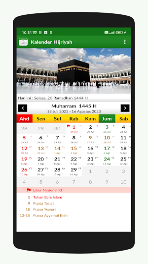 Kalender Hijriyah 1444 Screenshot 3