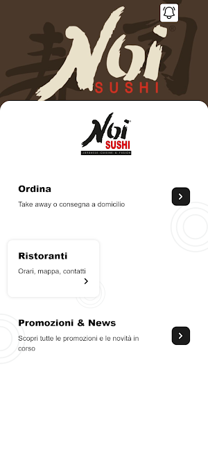 Noi Sushi Screenshot 0