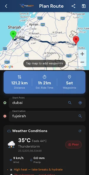 RydMatch Screenshot 1