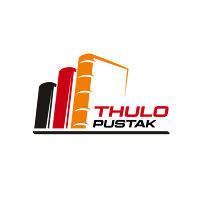 Thulo Pustak