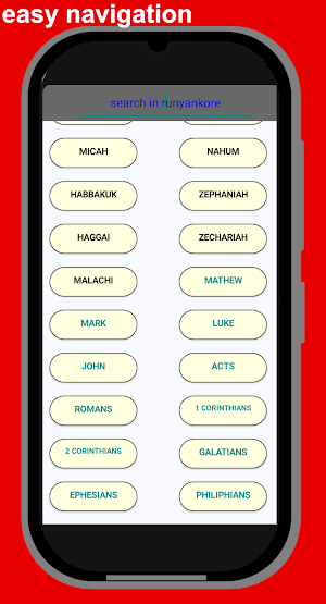 Runyankore - Rukiga bible Screenshot 3