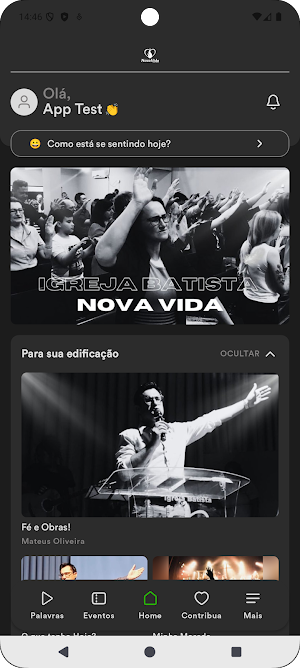 IBNV Screenshot 0
