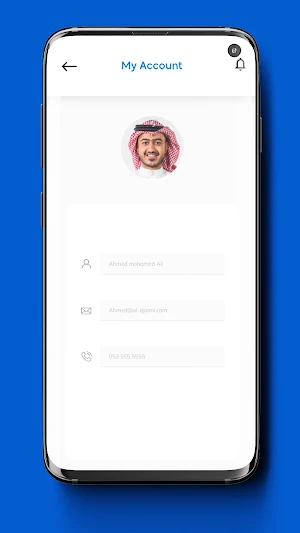حاضر Screenshot 3