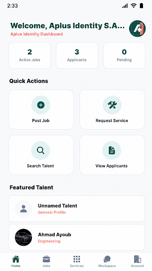 Aplus Identity Screenshot 2