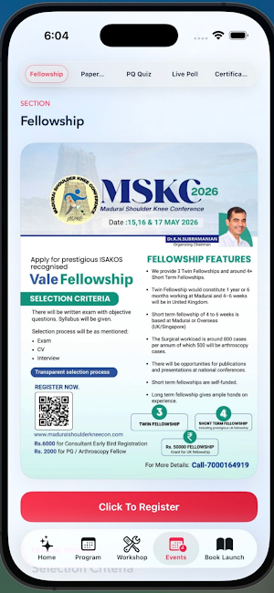 MSKC Screenshot 1
