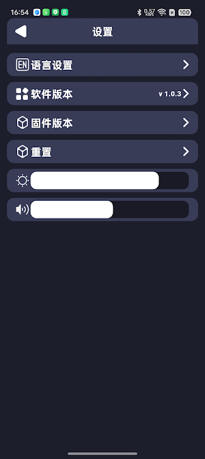 iledclub Screenshot 2