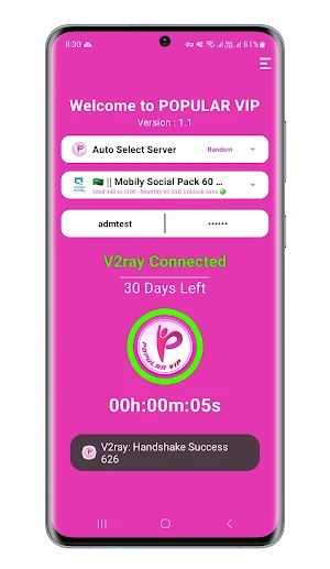 Popular VIP VPN Screenshot 2