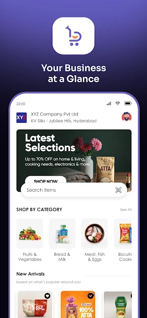 uPOS Mobi Screenshot 0
