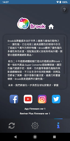 Pocket Center Screenshot 2