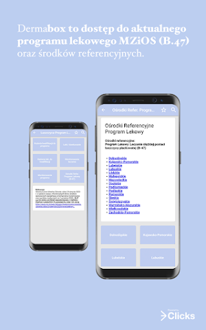 DERMAbox Screenshot 3