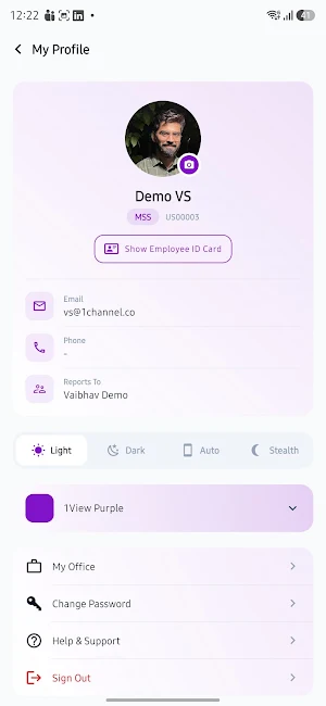 1View Screenshot 1