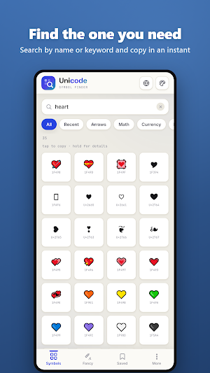 Unicode Symbol Finder— offline Screenshot 1