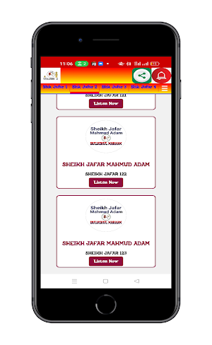 Sheik Jafar Mahmud Adam Screenshot 2