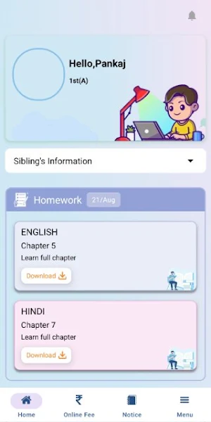Gokuldas Public School Screenshot 1