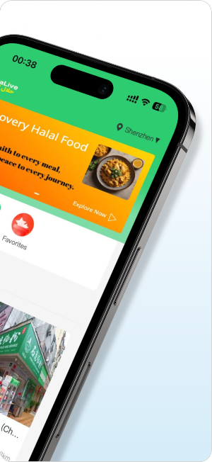 HalaLive – Halal Food Finder Screenshot 1