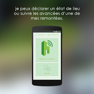 KerForHome Screenshot 0