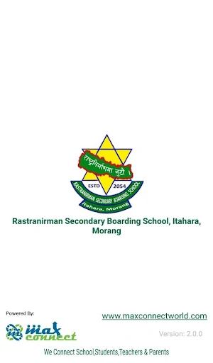Rastranirman Secondary Boarding School, Itahara Screenshot 0