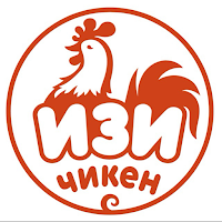 Изи Чикен