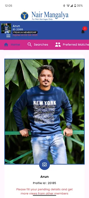 Nair Mangalya Screenshot 3