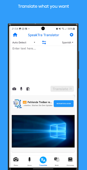 SpeakTra - Universal Translate Screenshot 0