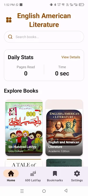 Eng & American Books + Latifay Screenshot 2