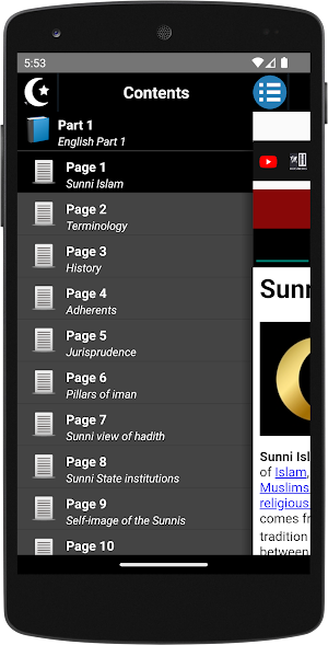 Sunni Islam - History Screenshot 0