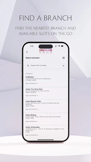 N.Bar KSA Screenshot 3