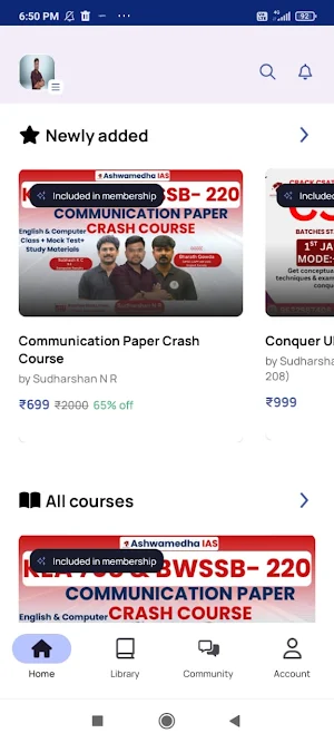 Ashwamedha IAS Screenshot 1