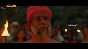 Anbudan TV Screenshot 3